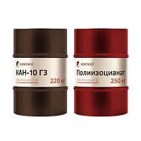 Химтраст СКН-10 Г3